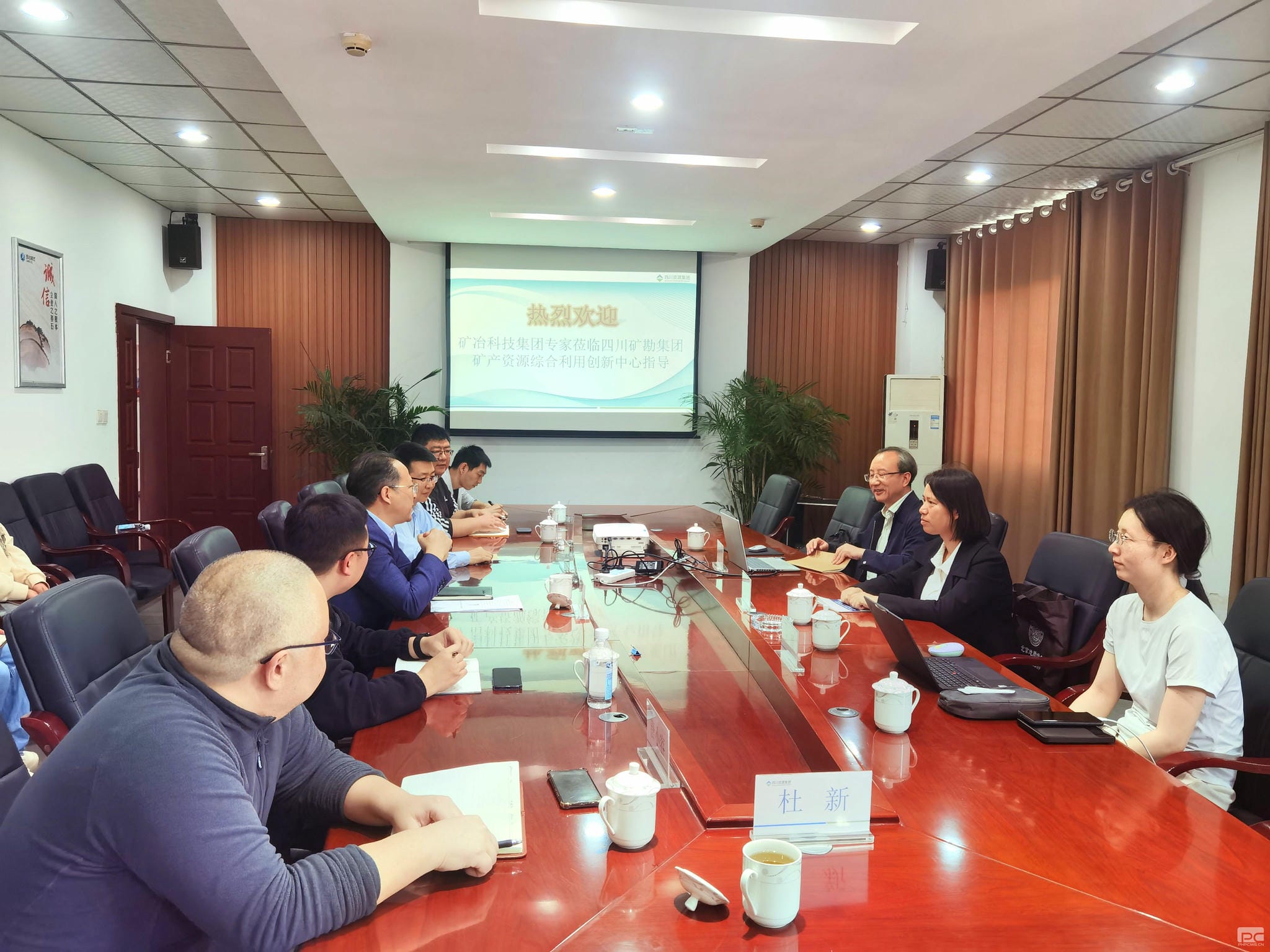 拉斯维加斯3133cc(中国集团)有限公司官网