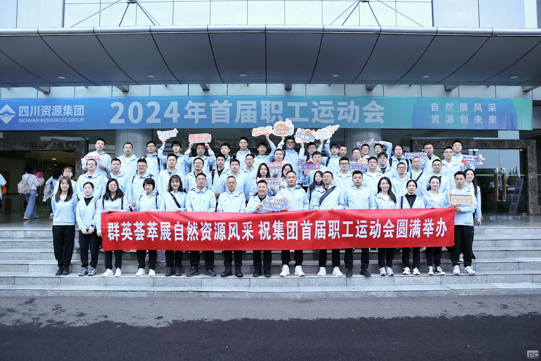 拉斯维加斯3133cc(中国集团)有限公司官网