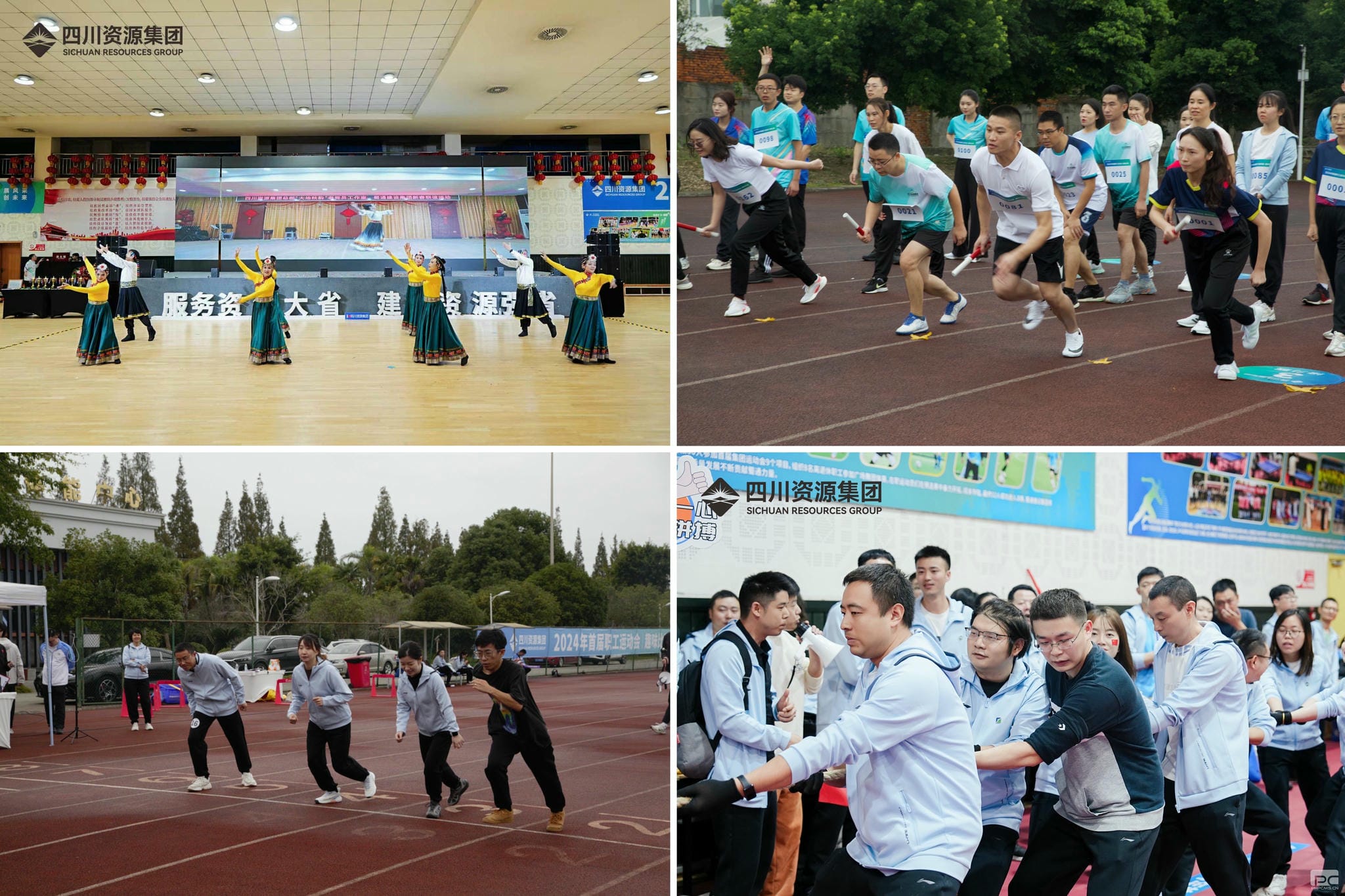 拉斯维加斯3133cc(中国集团)有限公司官网