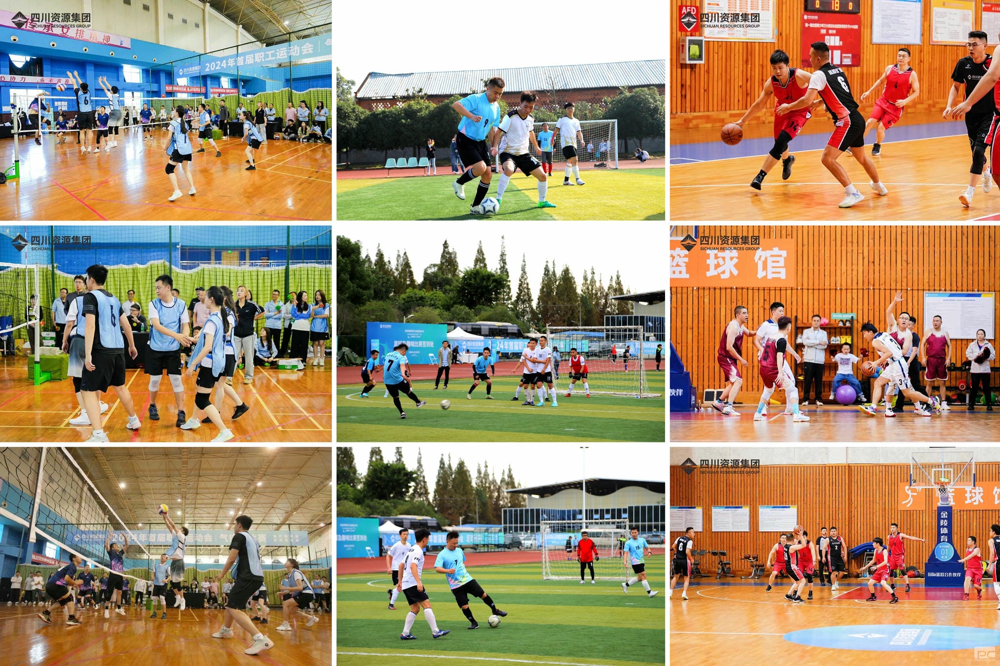 拉斯维加斯3133cc(中国集团)有限公司官网