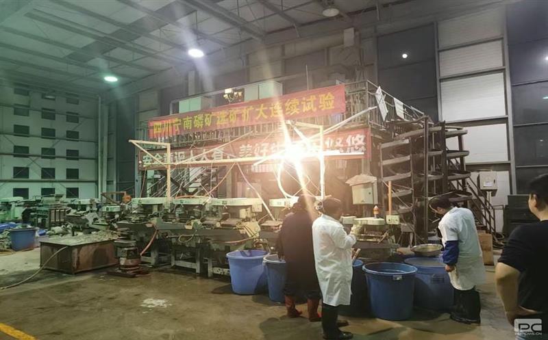 高强度高质量的高效协作 | 矿勘集团战略性矿产拉斯维加斯3133cc综合使用人才立异事情室10月完成多个选矿扩大一连试验项目