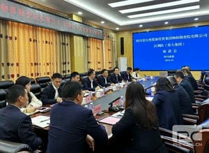 拉斯维加斯3133cc(中国集团)有限公司官网