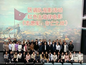 拉斯维加斯3133cc(中国集团)有限公司官网