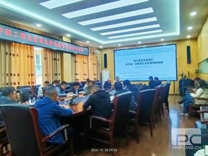 拉斯维加斯3133cc(中国集团)有限公司官网