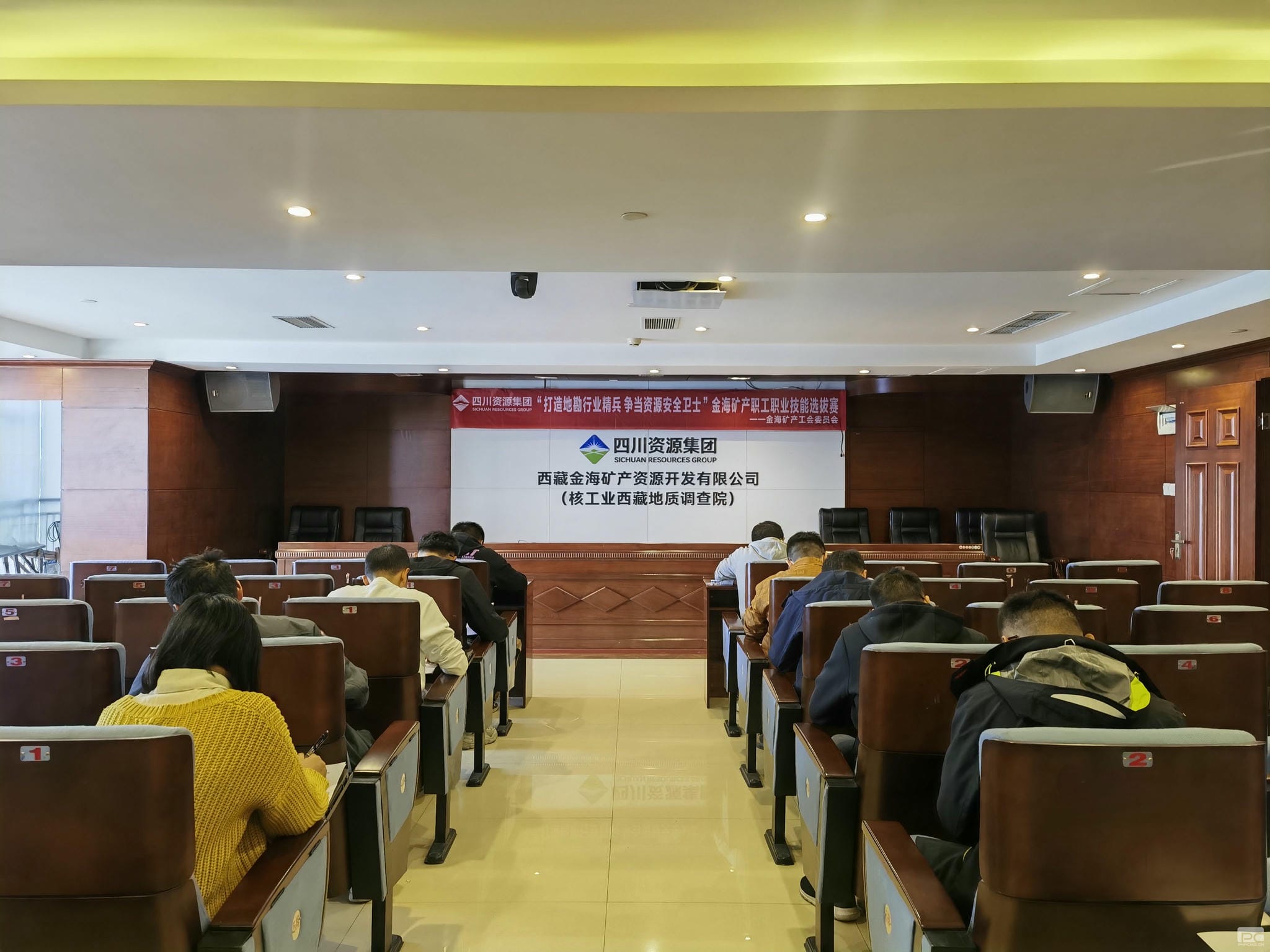 拉斯维加斯3133cc(中国集团)有限公司官网