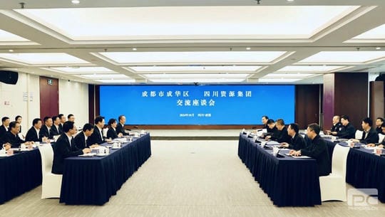 拉斯维加斯3133cc(中国集团)有限公司官网