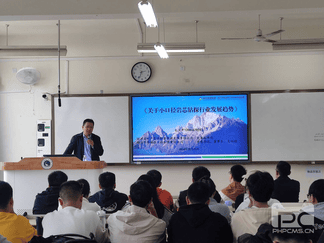 拉斯维加斯3133cc(中国集团)有限公司官网