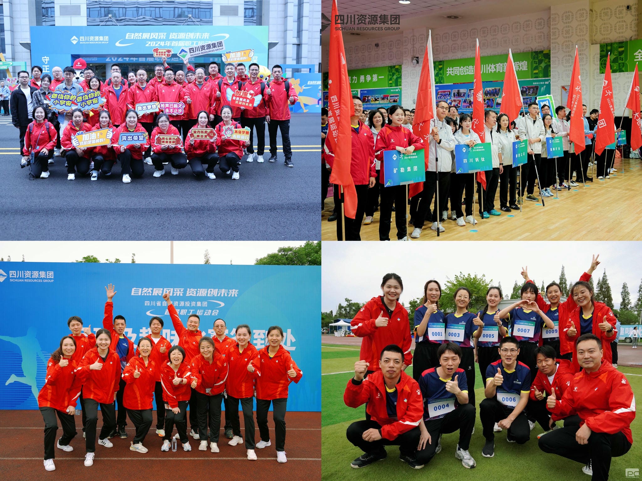 拉斯维加斯3133cc(中国集团)有限公司官网