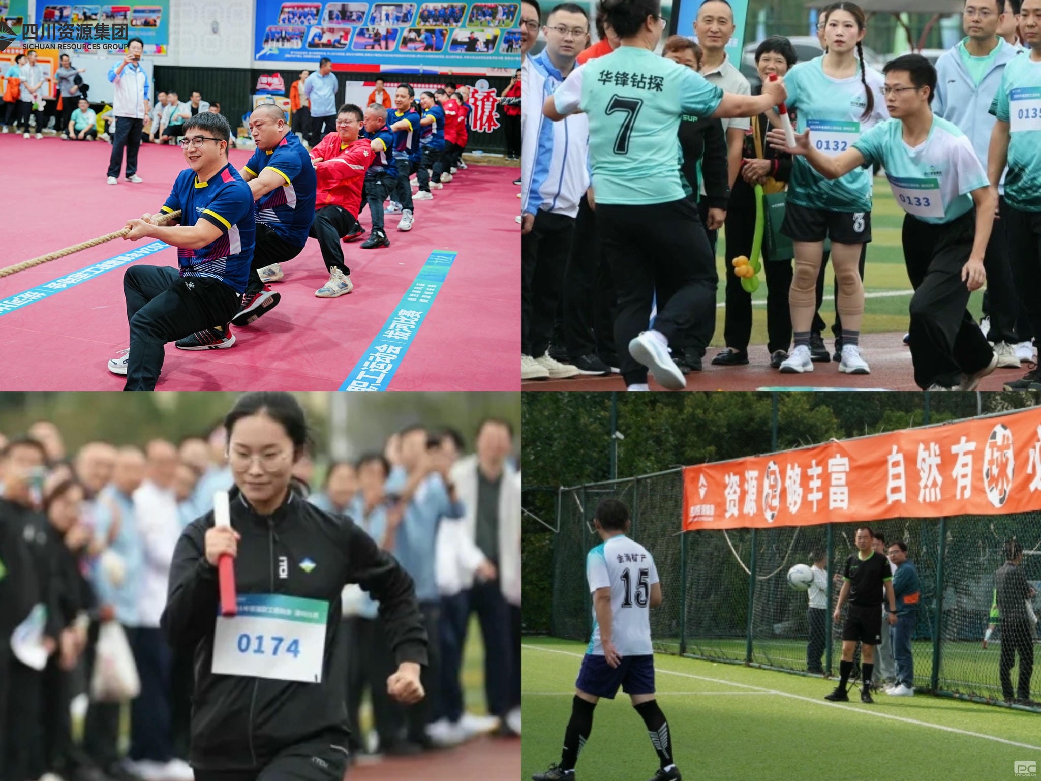 拉斯维加斯3133cc(中国集团)有限公司官网