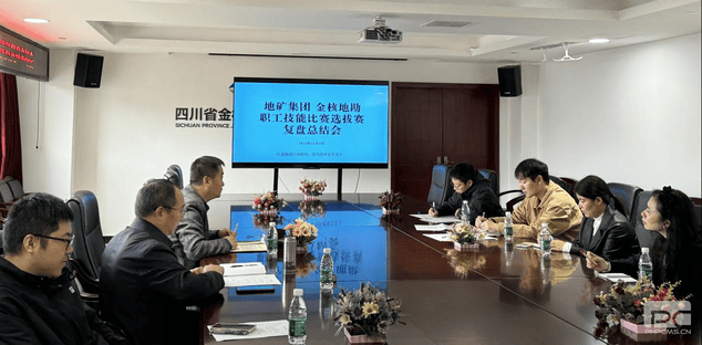 拉斯维加斯3133cc(中国集团)有限公司官网