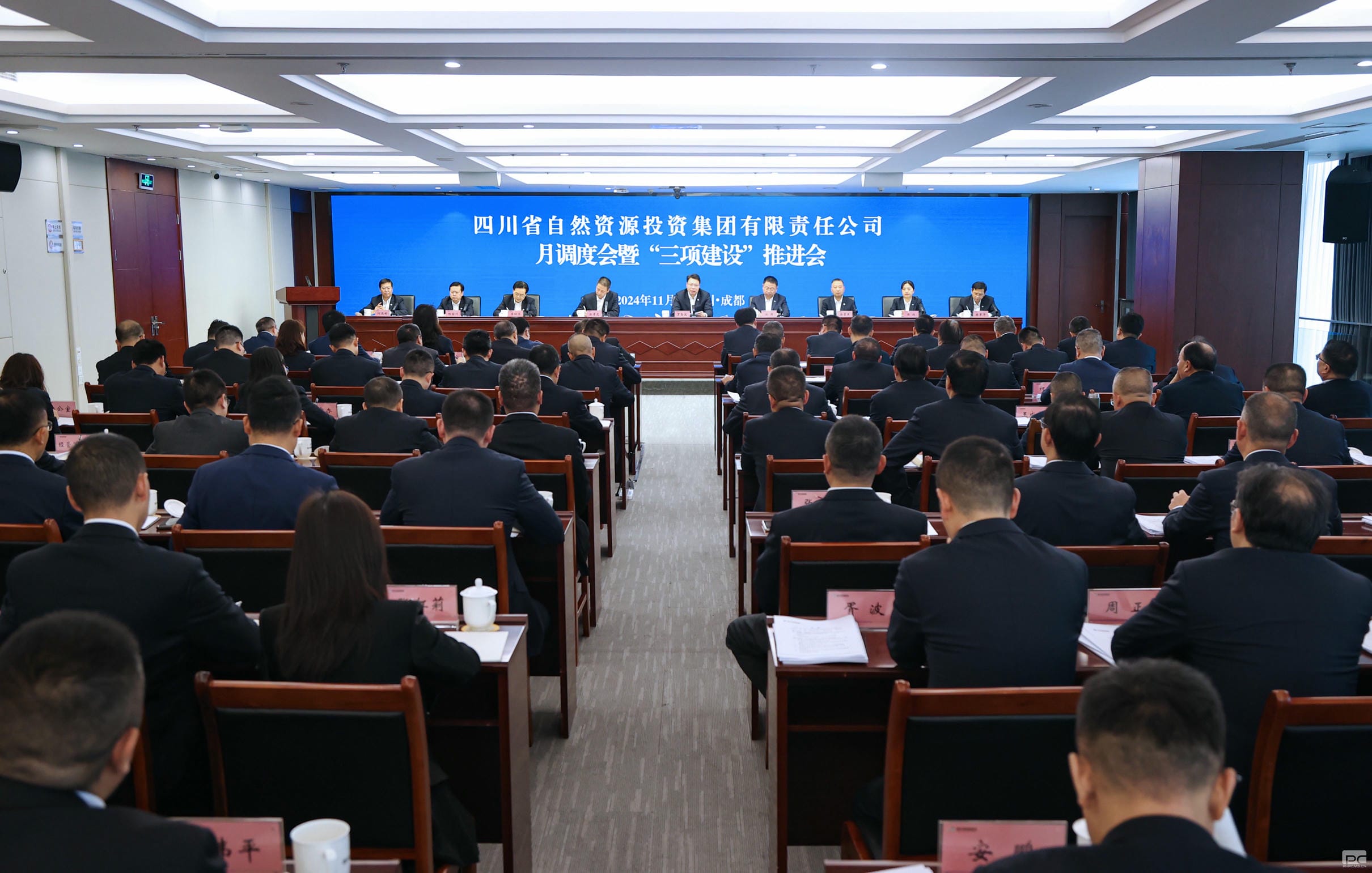 拉斯维加斯3133cc(中国集团)有限公司官网