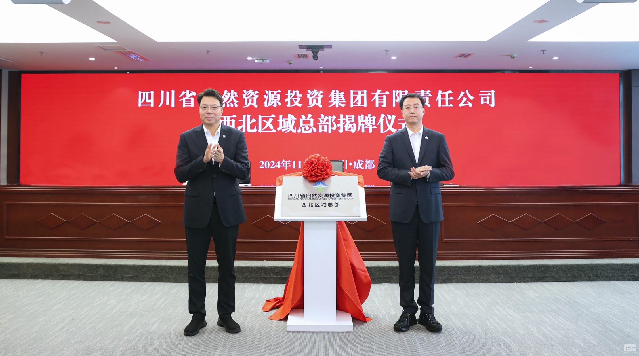 拉斯维加斯3133cc(中国集团)有限公司官网