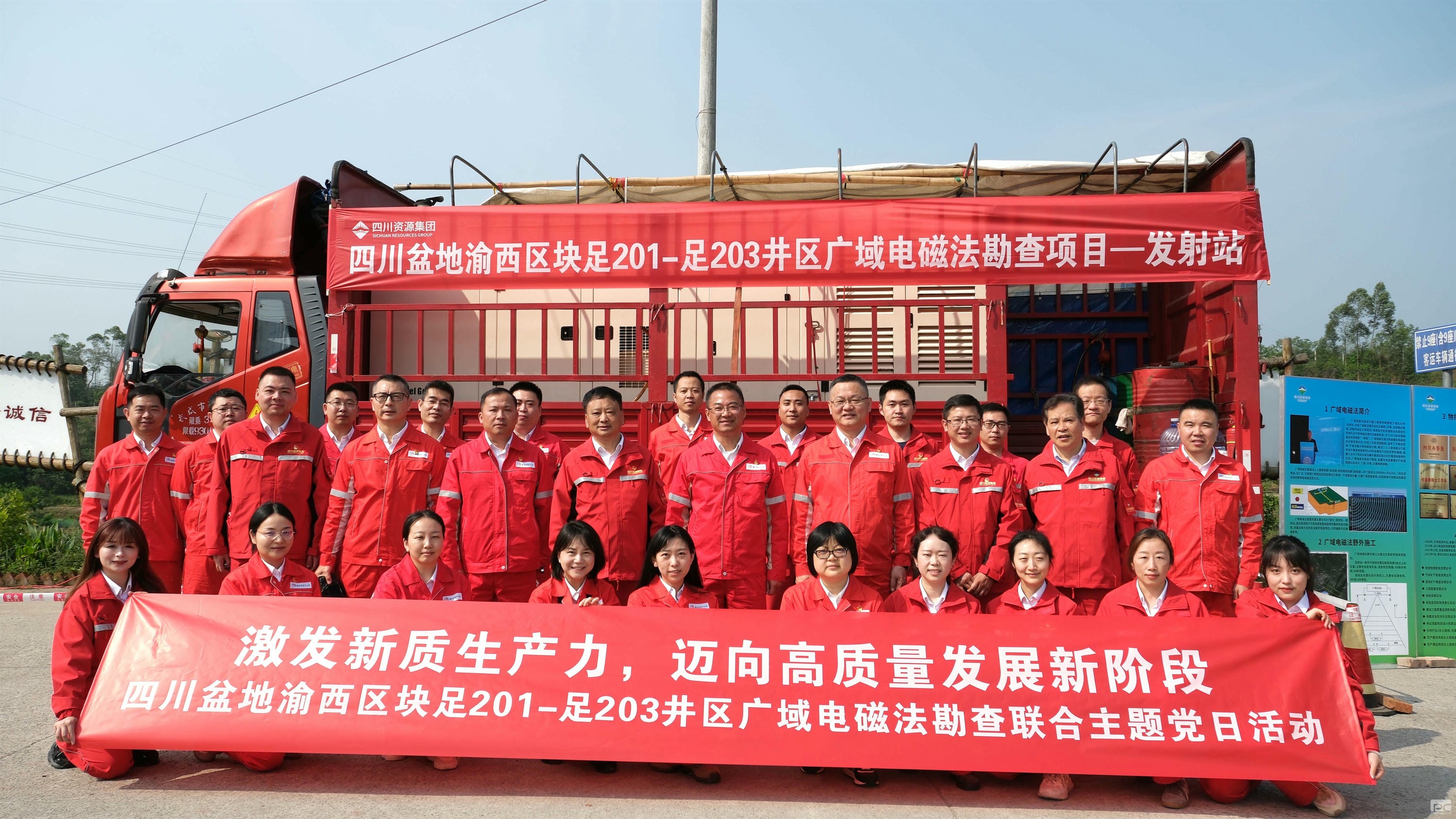 拉斯维加斯3133cc(中国集团)有限公司官网