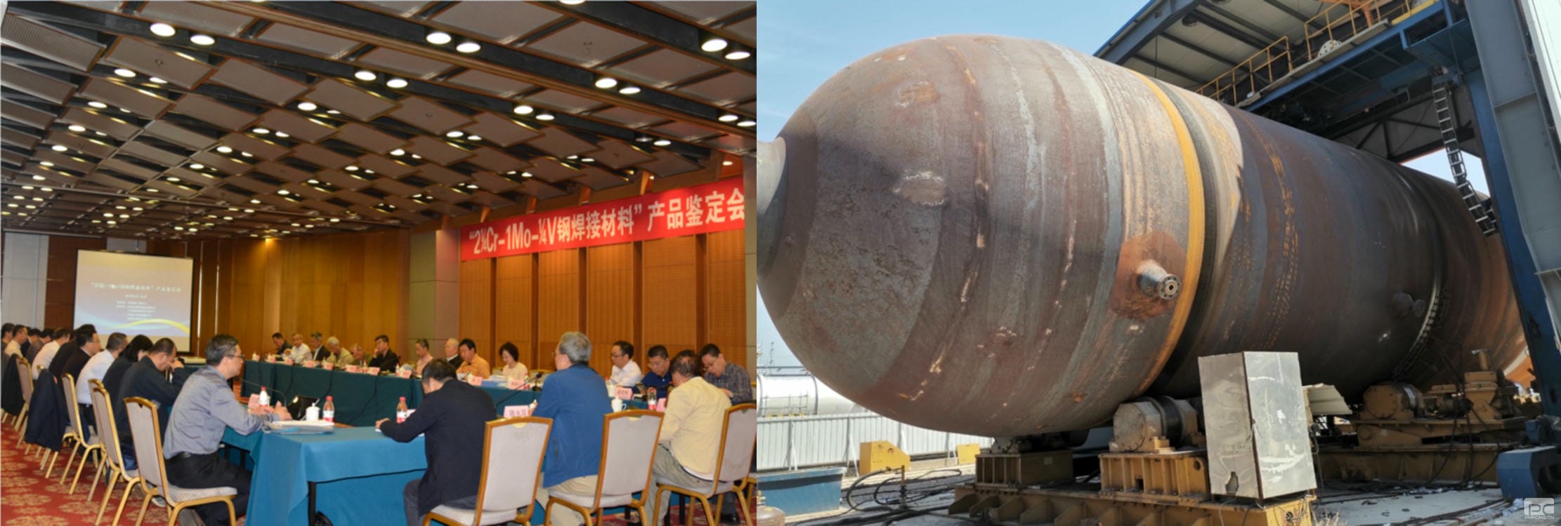 拉斯维加斯3133cc(中国集团)有限公司官网