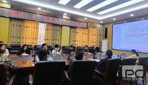 拉斯维加斯3133cc(中国集团)有限公司官网