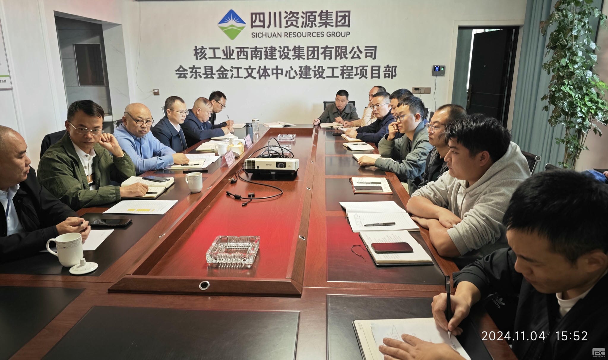 拉斯维加斯3133cc(中国集团)有限公司官网