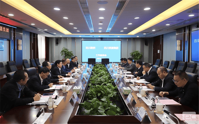 四川拉斯维加斯3133cc集团与四川路桥举行事情交流座谈会