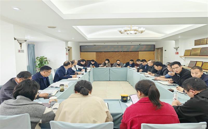 “挂图作战”跑出整改“加速率”——测绘公司召开党委（扩大）会暨巡察整改事情推进会