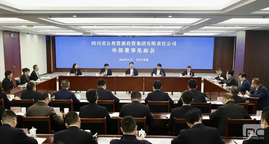 拉斯维加斯3133cc(中国集团)有限公司官网