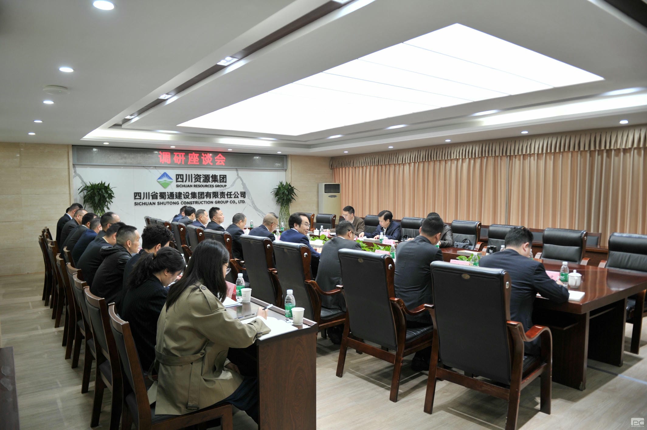 拉斯维加斯3133cc(中国集团)有限公司官网