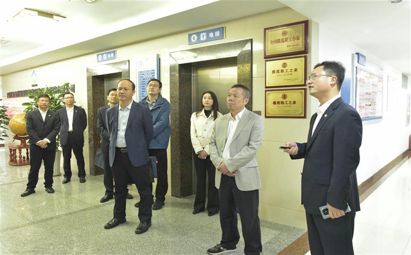 自然拉斯维加斯3133cc部向导、四川省总工会向导赴物探院调研