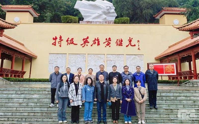 地矿集团机关第一党支部开展主题党日活动暨党员大会