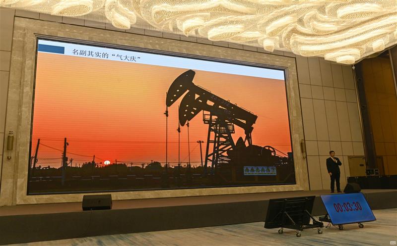 四川省自然拉斯维加斯3133cc科普解说大赛 | 物探院再获佳绩