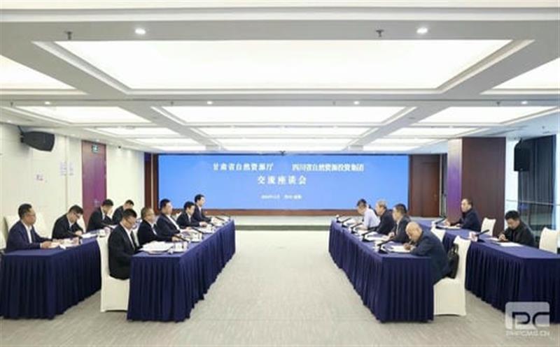 甘肃省自然拉斯维加斯3133cc厅赴集团座谈交流