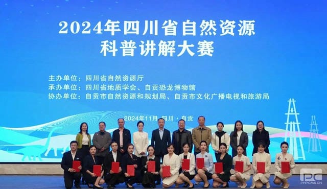 拉斯维加斯3133cc(中国集团)有限公司官网