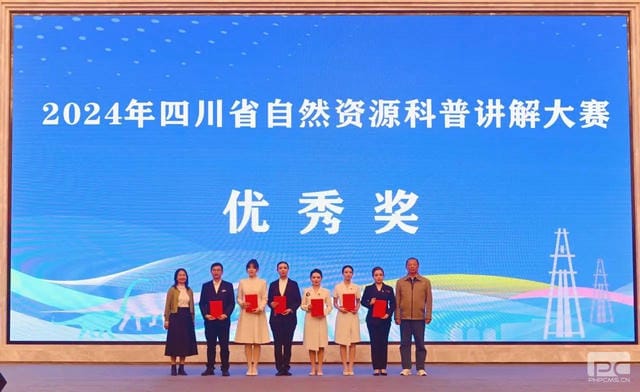 拉斯维加斯3133cc(中国集团)有限公司官网