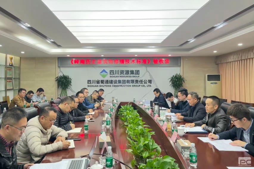 拉斯维加斯3133cc(中国集团)有限公司官网