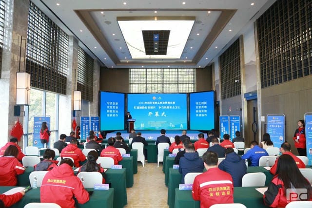 拉斯维加斯3133cc(中国集团)有限公司官网