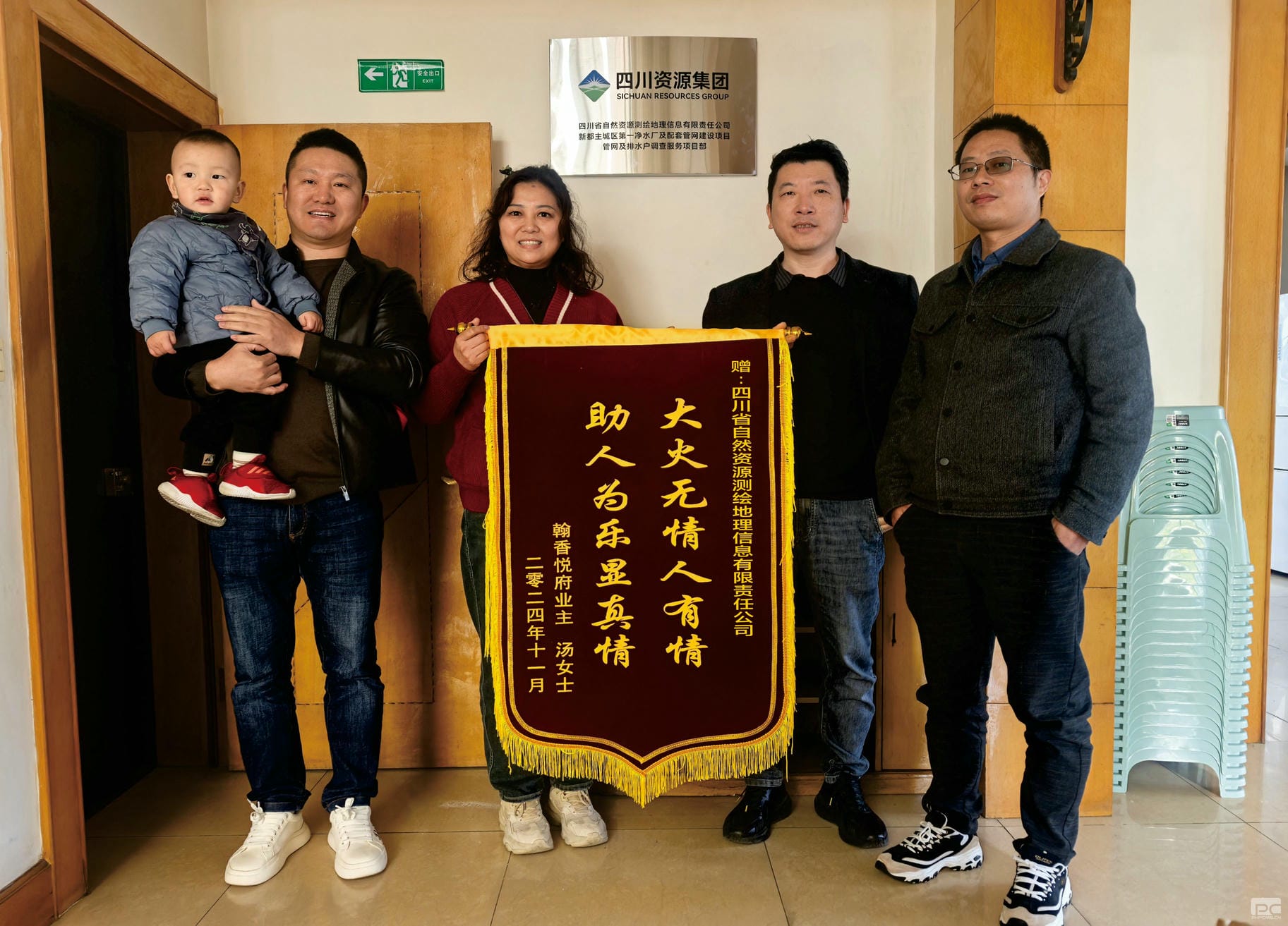 拉斯维加斯3133cc(中国集团)有限公司官网