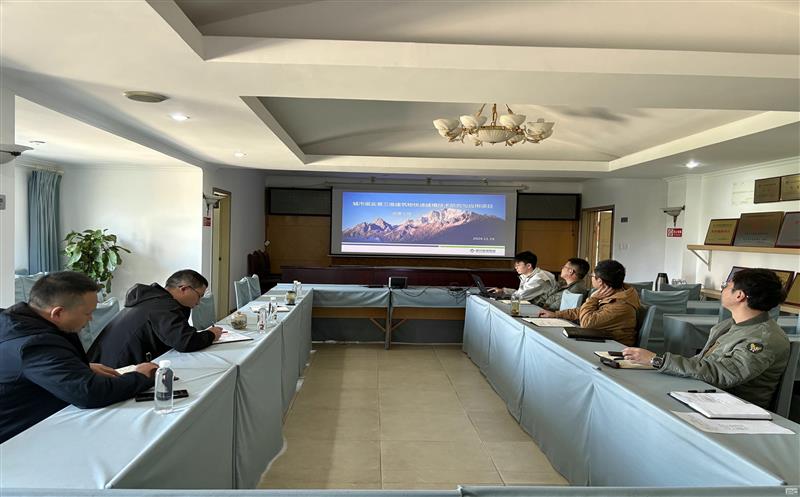 科技赋能  立异驱动 ——测绘公司召开2024年度科创项目进度汇报会