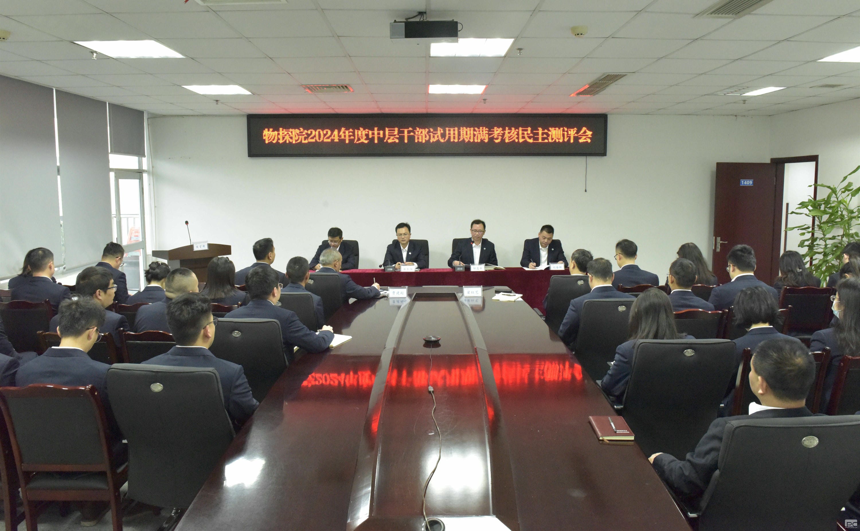 拉斯维加斯3133cc(中国集团)有限公司官网