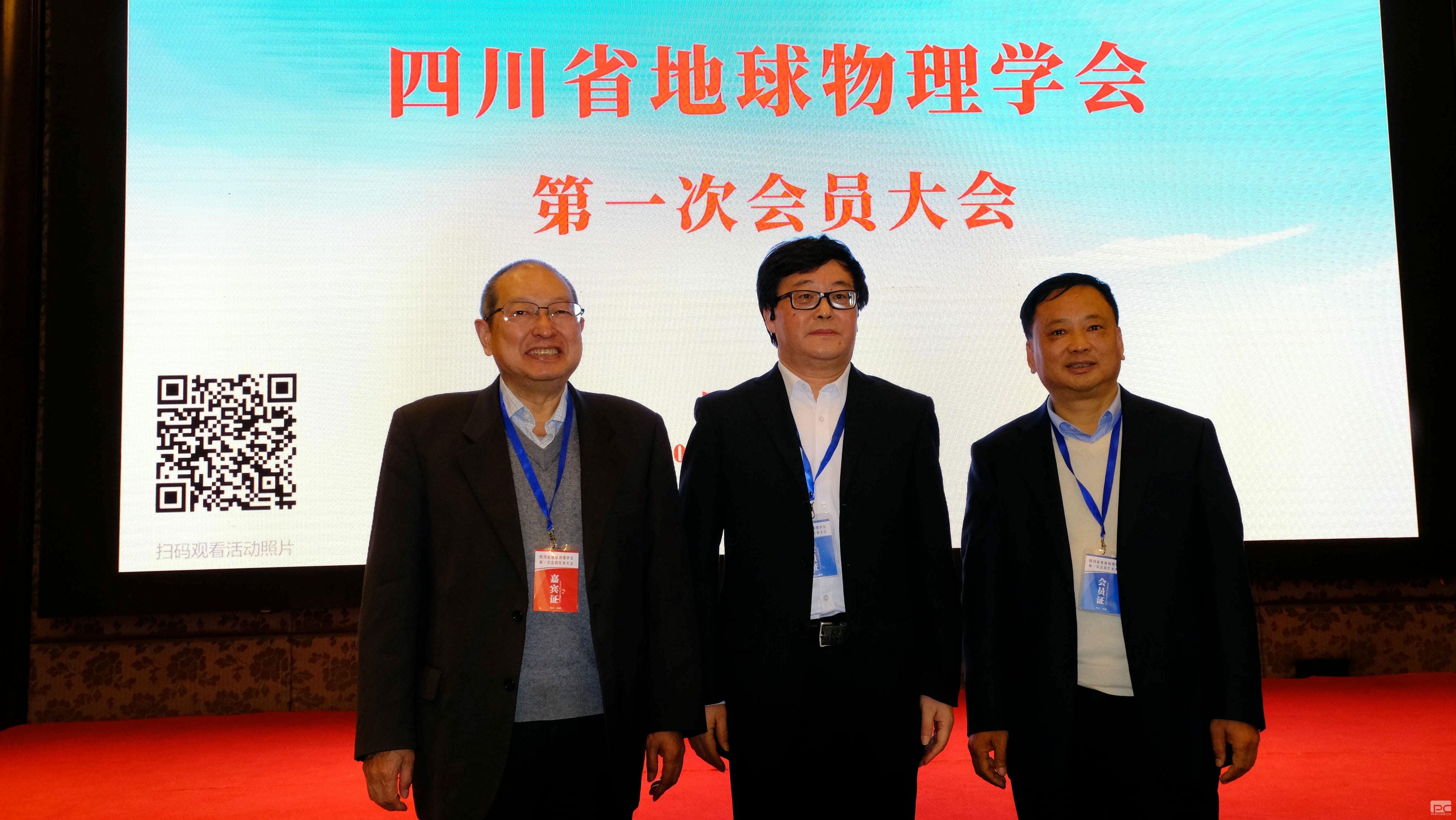 拉斯维加斯3133cc(中国集团)有限公司官网