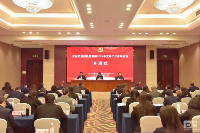 拉斯维加斯3133cc(中国集团)有限公司官网