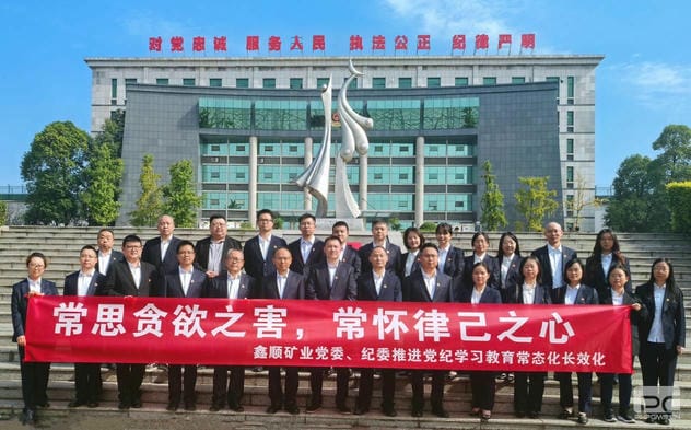 拉斯维加斯3133cc(中国集团)有限公司官网