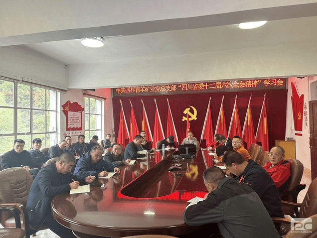 拉斯维加斯3133cc(中国集团)有限公司官网