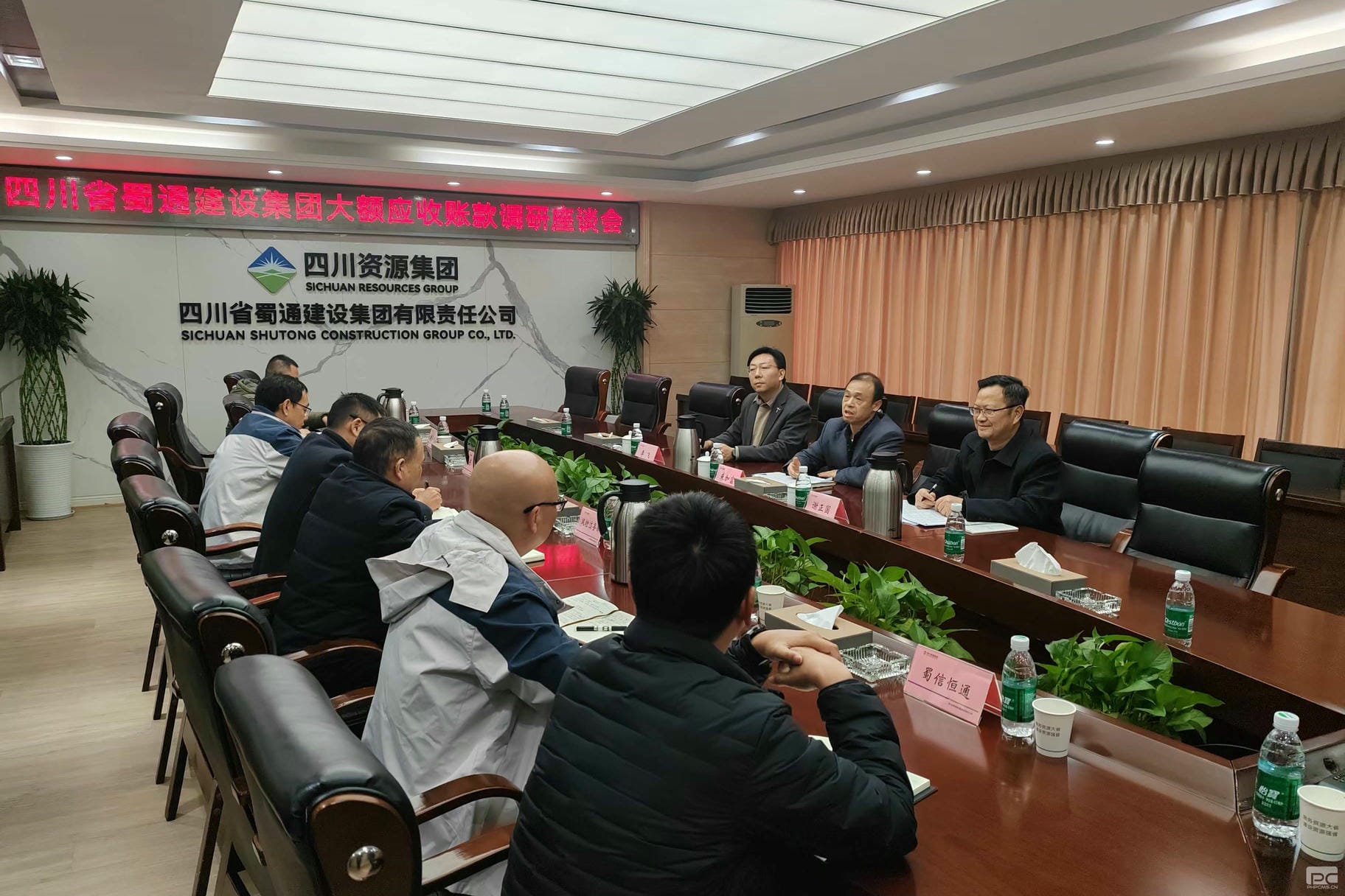 拉斯维加斯3133cc(中国集团)有限公司官网