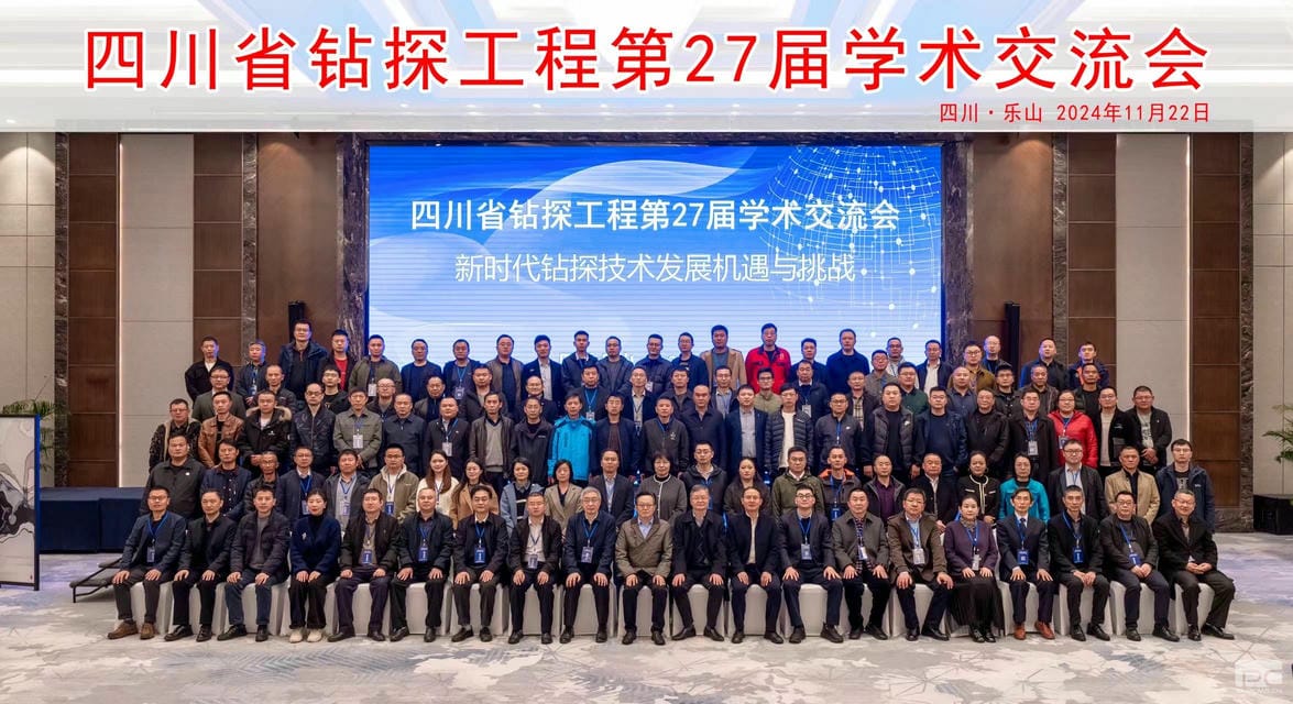 拉斯维加斯3133cc(中国集团)有限公司官网