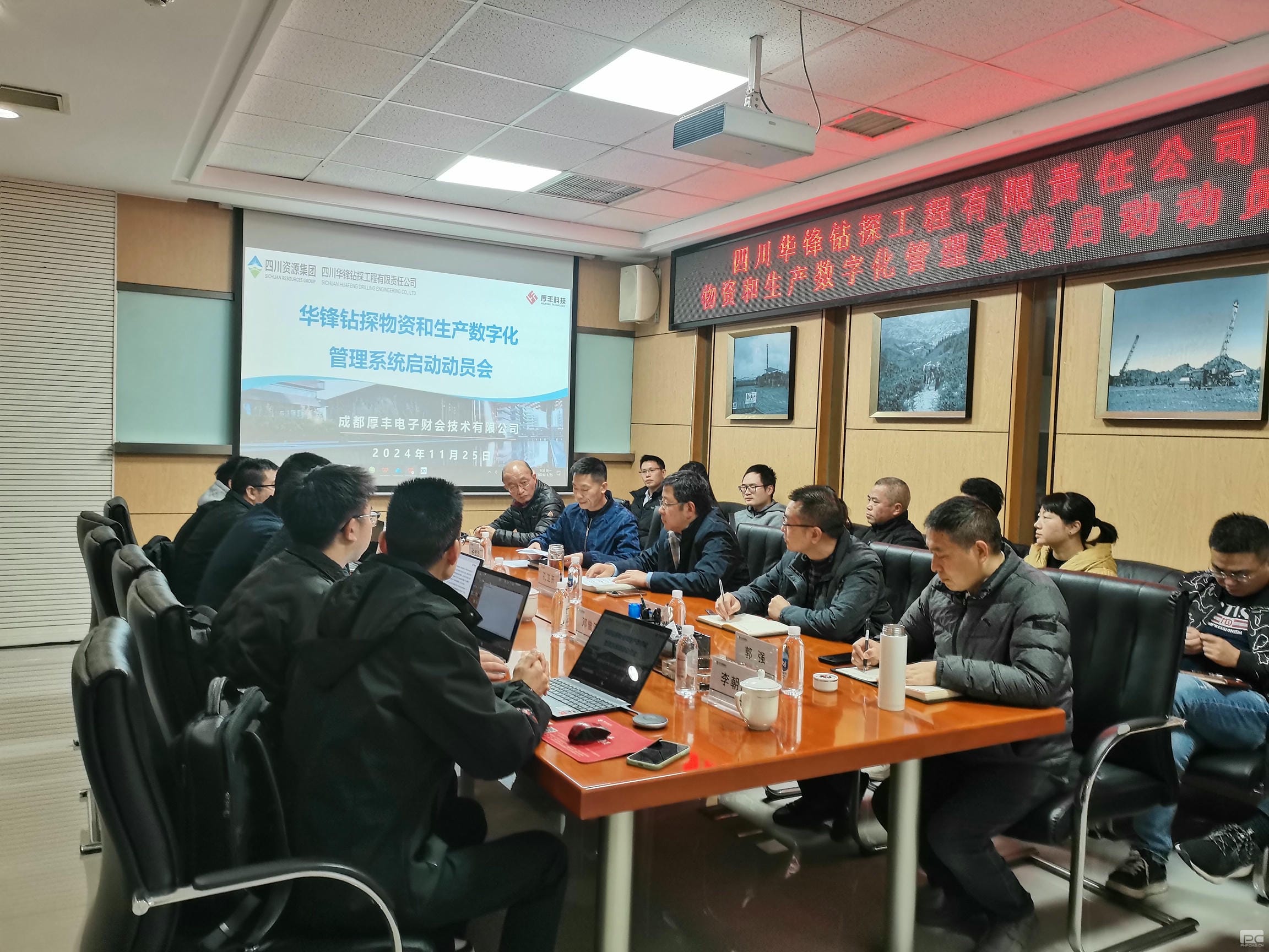 拉斯维加斯3133cc(中国集团)有限公司官网