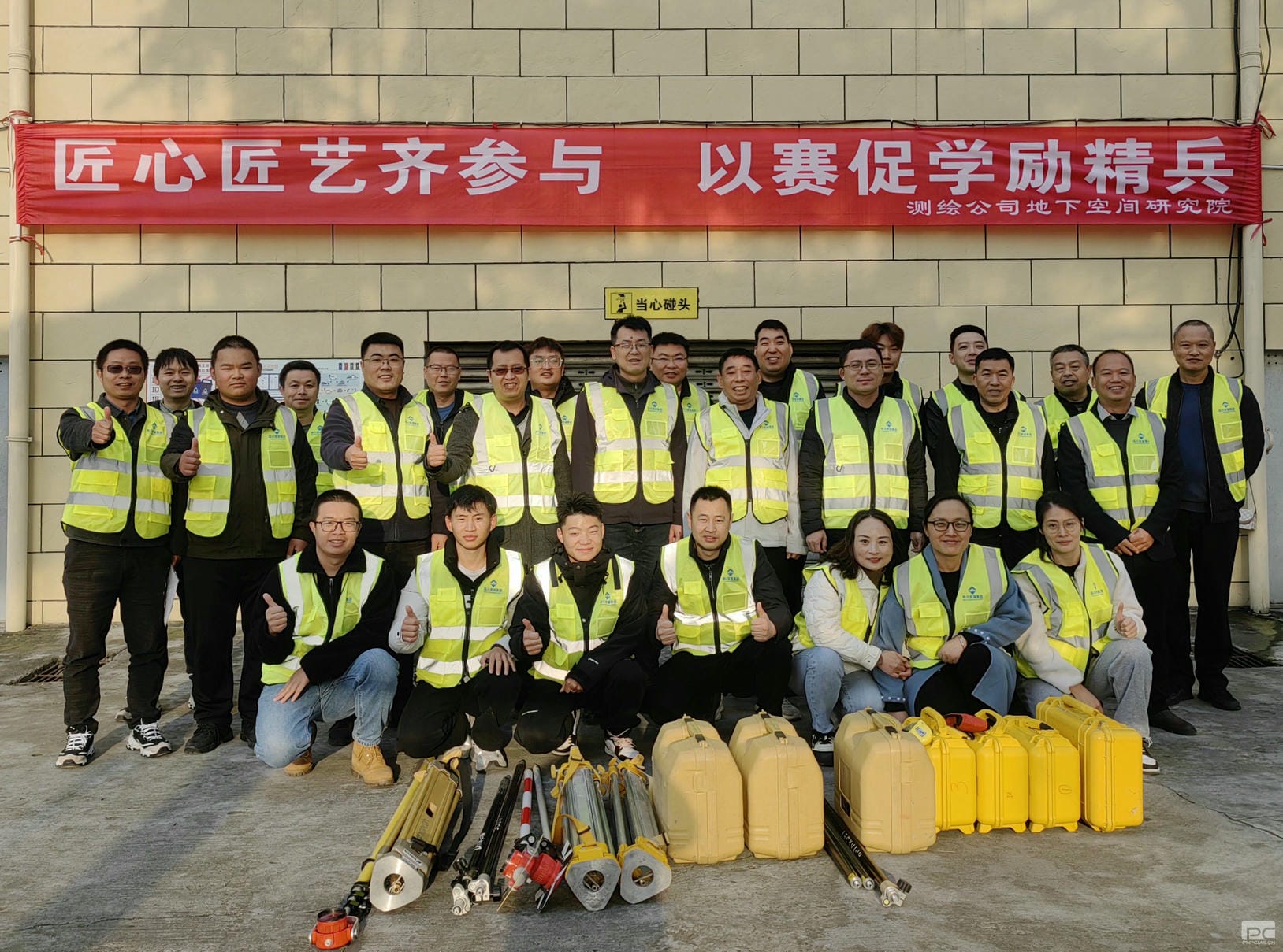 拉斯维加斯3133cc(中国集团)有限公司官网