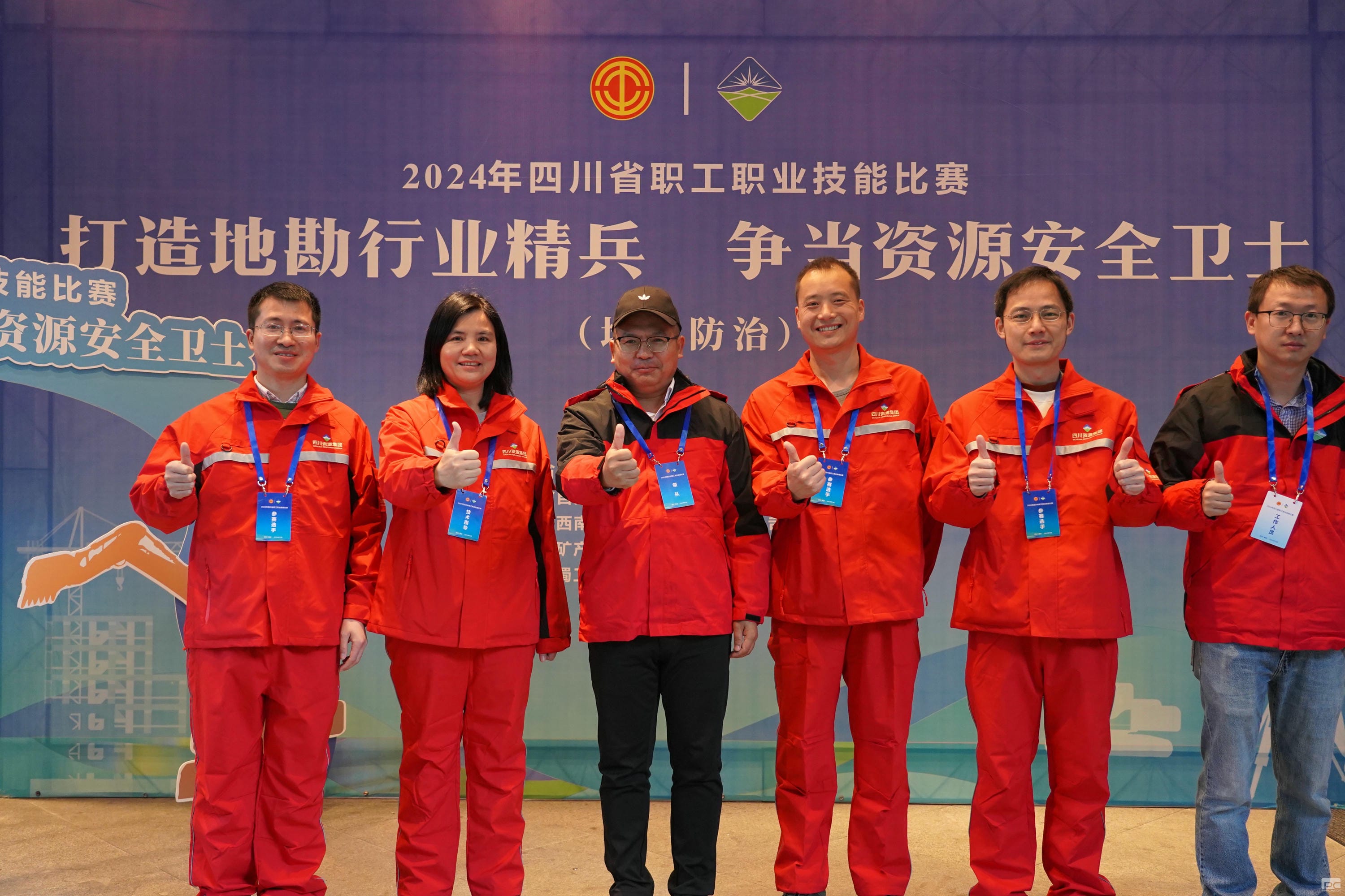 拉斯维加斯3133cc(中国集团)有限公司官网