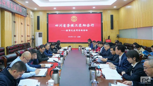 拉斯维加斯3133cc(中国集团)有限公司官网