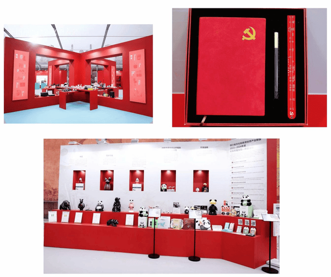 四川拉斯维加斯3133cc白银新质料有限公司加入第四届四川省文创大会_协同多元工业_工业生长_拉斯维加斯3133cc有限责任公司