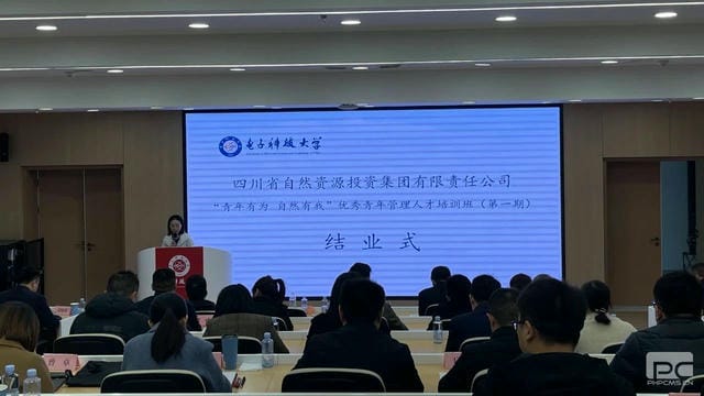 拉斯维加斯3133cc(中国集团)有限公司官网