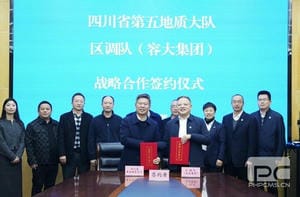 拉斯维加斯3133cc(中国集团)有限公司官网