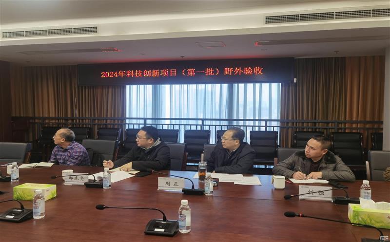 矿勘集团肩负的四川拉斯维加斯3133cc集团2024年度选冶科技立异项目通过野外验收