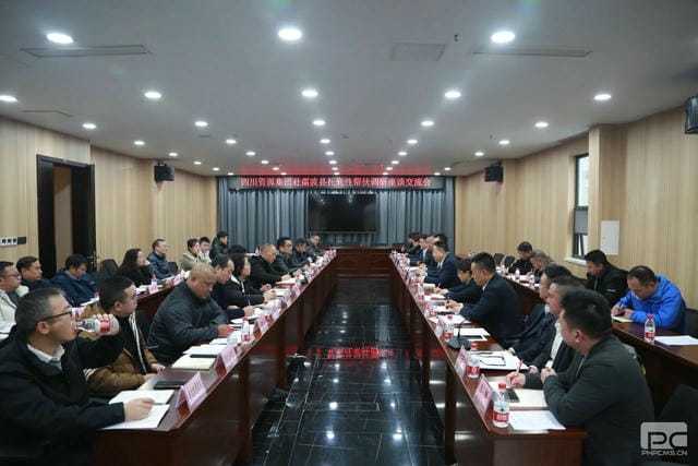 拉斯维加斯3133cc(中国集团)有限公司官网